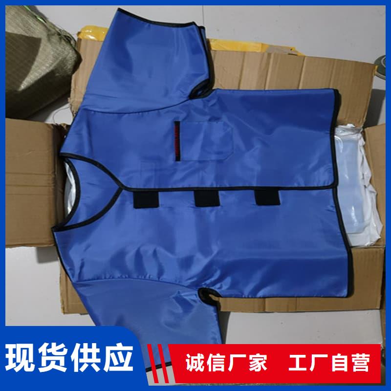 铅马甲优质品牌