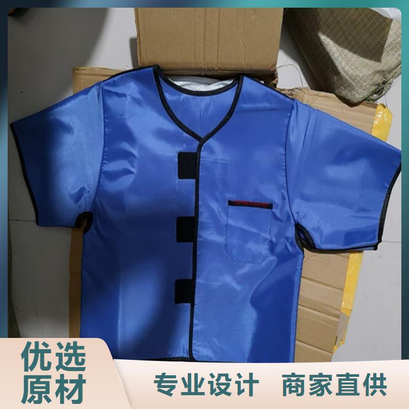 柔软X射线铅衣承接公司