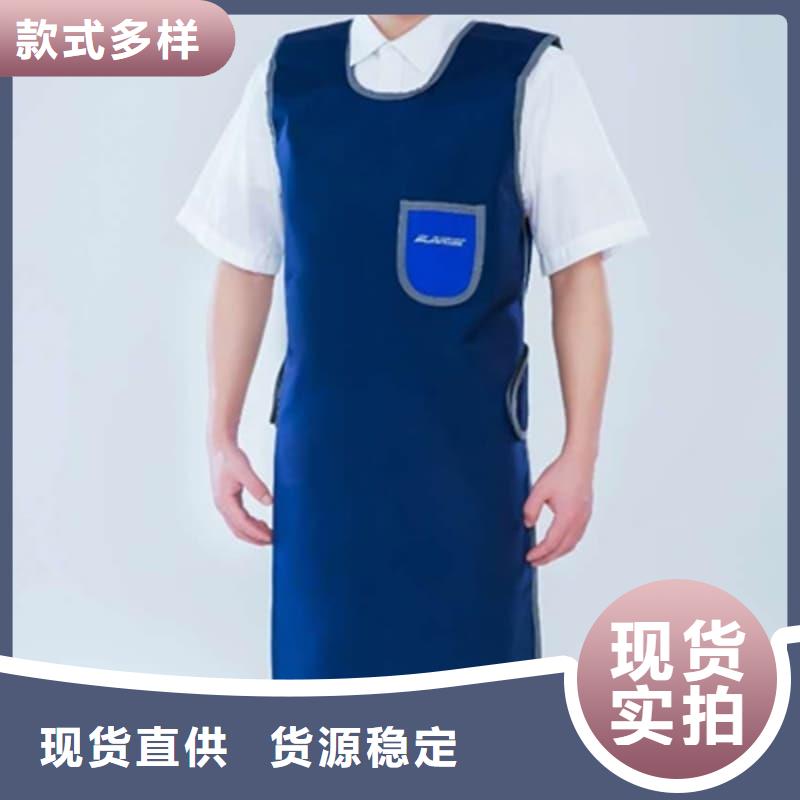 射线防护面罩厂家-优质服务