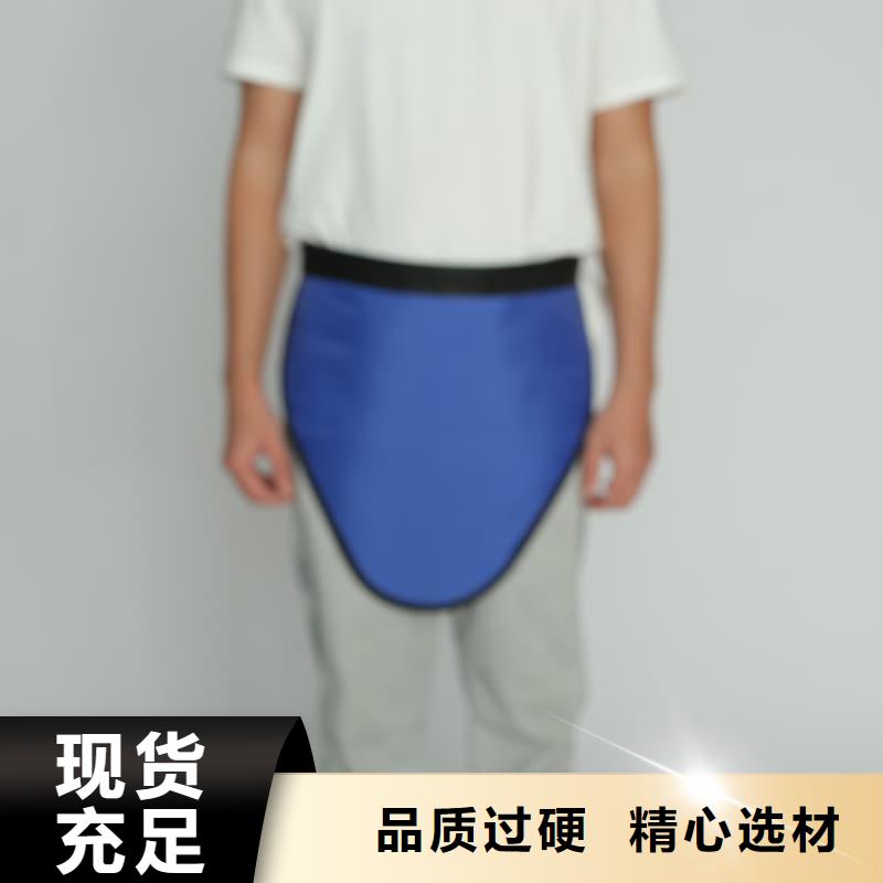 现货充足的防辐射铅衣厂家