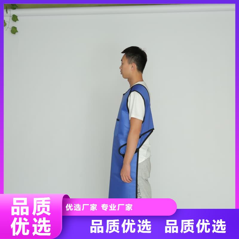 欢迎-介入铅衣