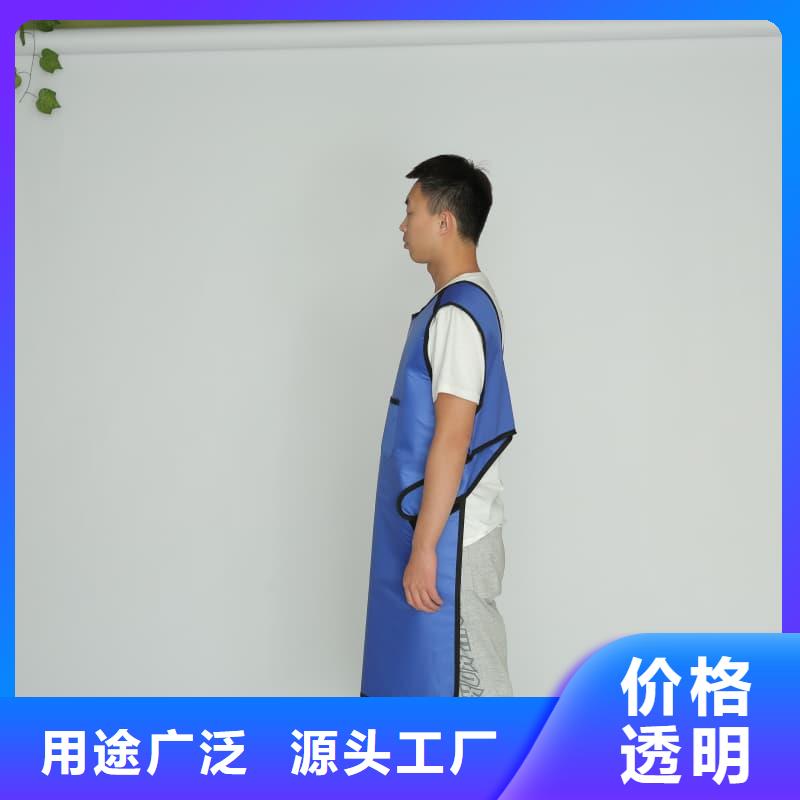 防护铅衣品牌厂家