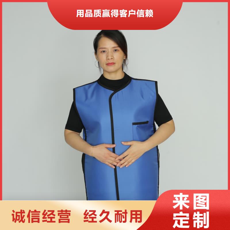 誉恒射线防护器材有限公司铅马甲合作案例多