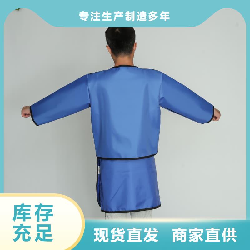 单面短袖铅衣生产设备先进
