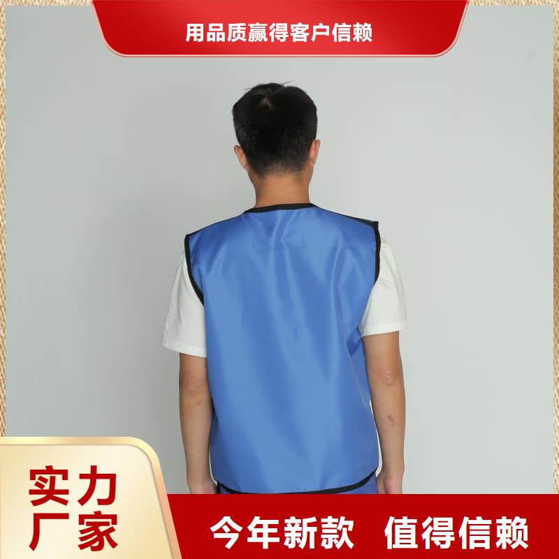 射线防护面罩厂家发货迅速