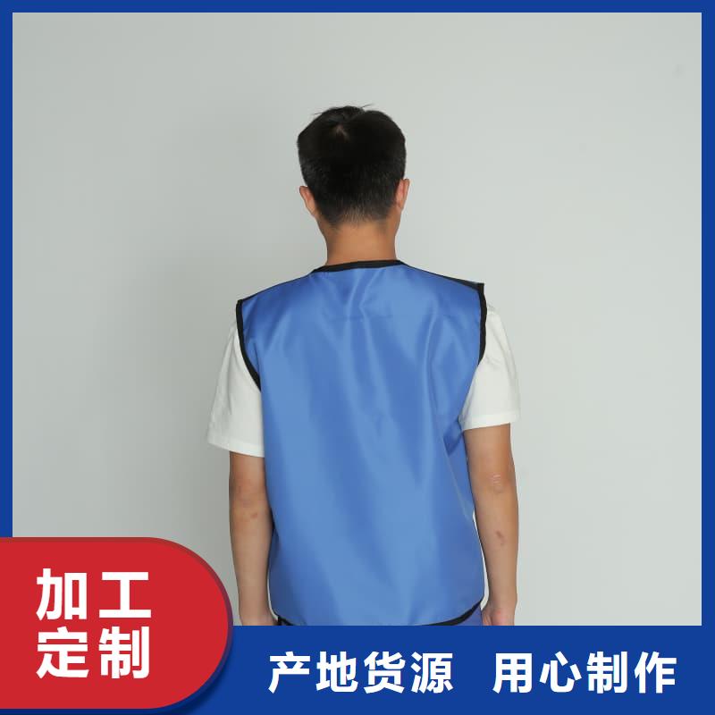 柔软X射线铅衣来图定制