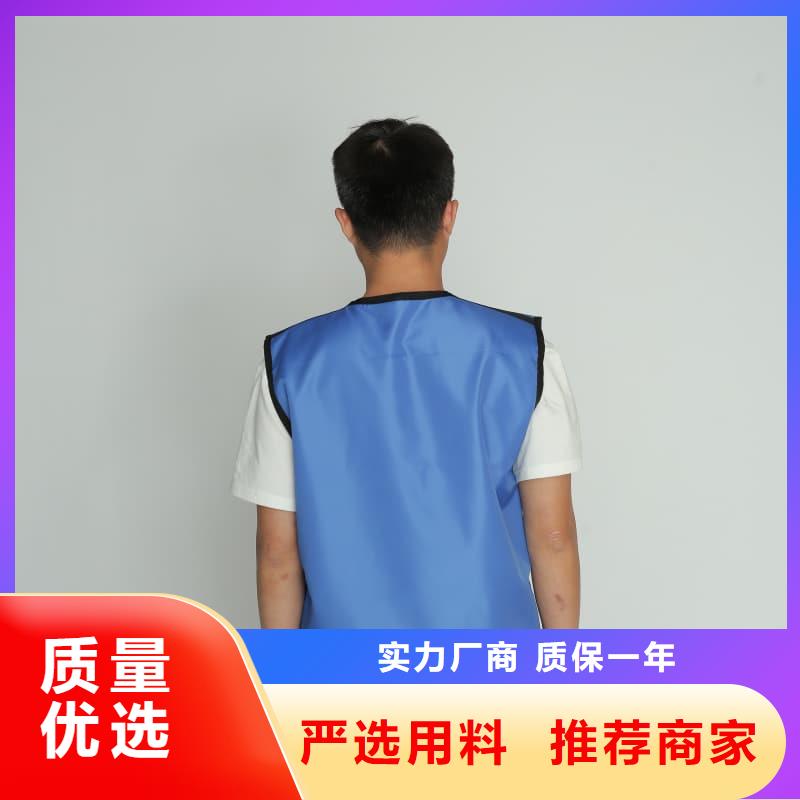 射线防护面罩产地