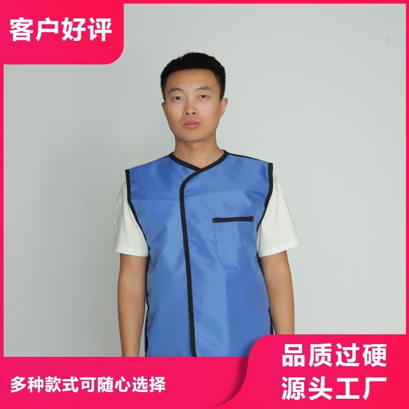 值得信赖的铅马甲生产厂家