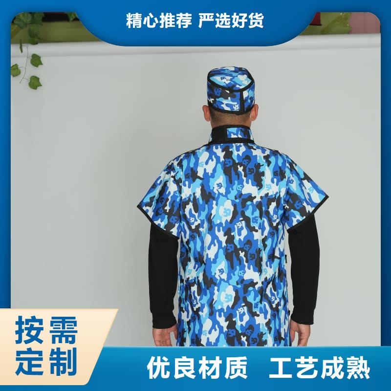 卖柔软X射线铅衣的厂家