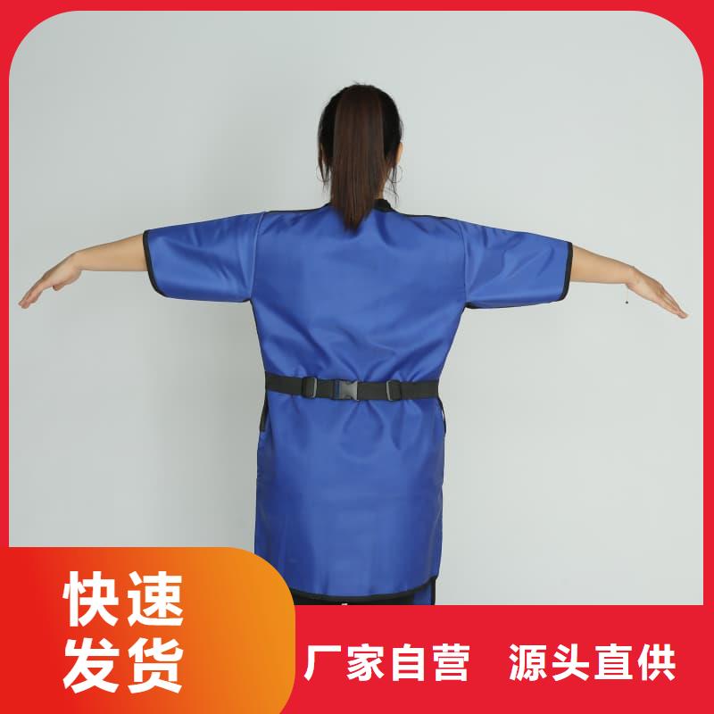 长袖连体铅衣出口品质