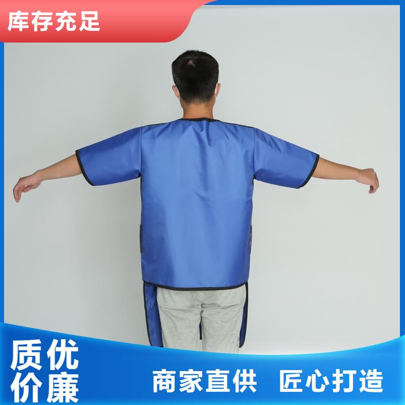 规格全的拍片室放射科铅衣生产厂家