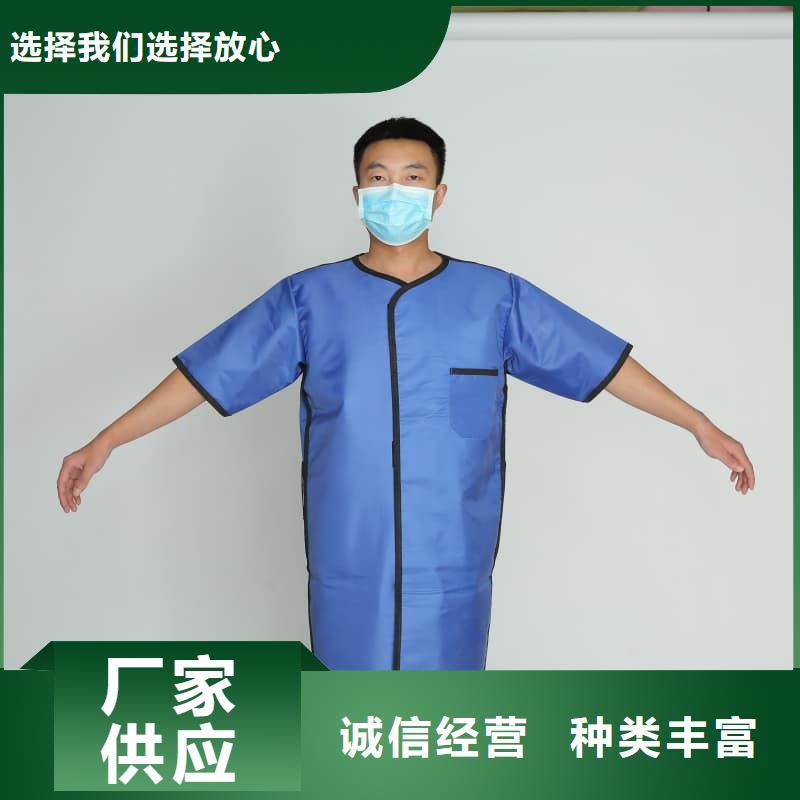 批发射线防护面罩的厂家