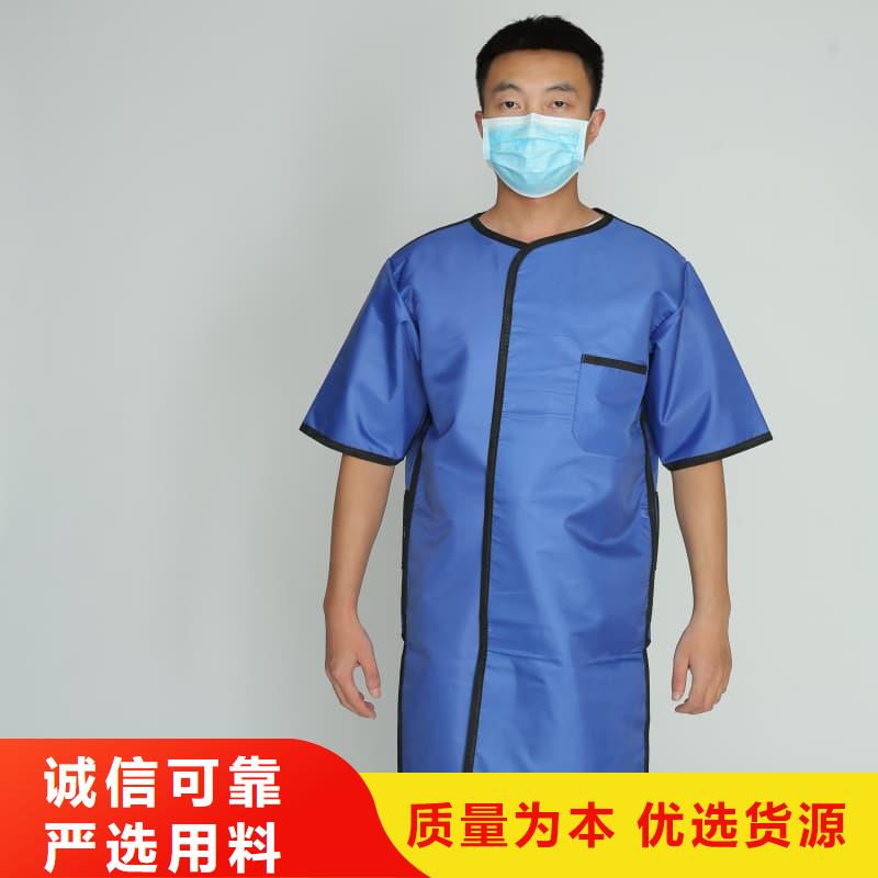 无袖半袖长袖铅衣一站式厂家