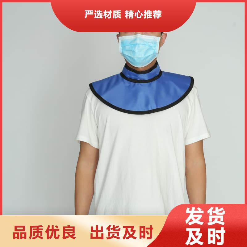 柔软X射线铅衣值得信赖