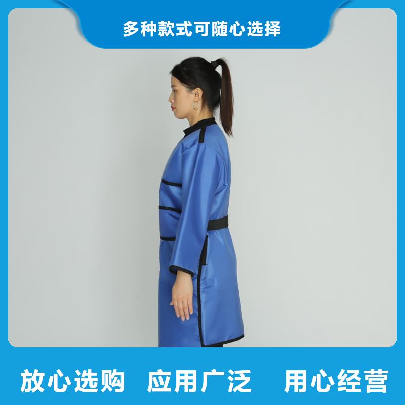 供应长袖连体铅衣_实力厂家