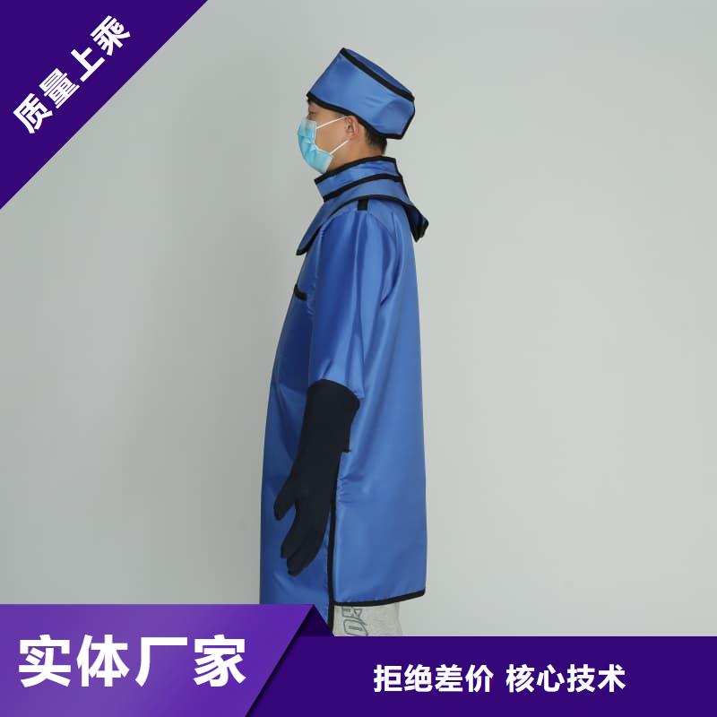 优质的护腿X光防护脚套生产厂家