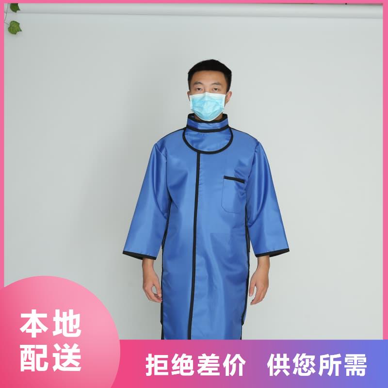 信誉好的X射线CT实验短袖上衣厂家