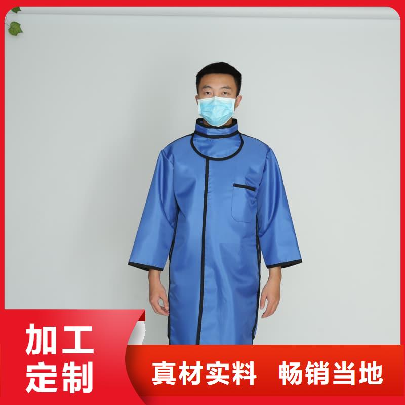 誉恒射线防护器材有限公司铅马甲合作案例多