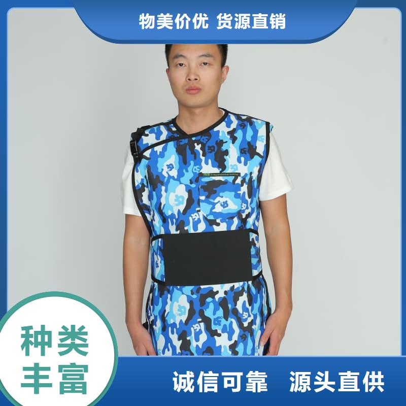 防护铅衣品牌厂家