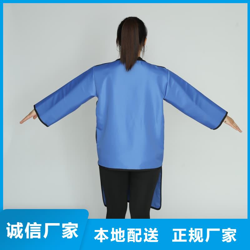 【铅衣】防护屏免费寄样