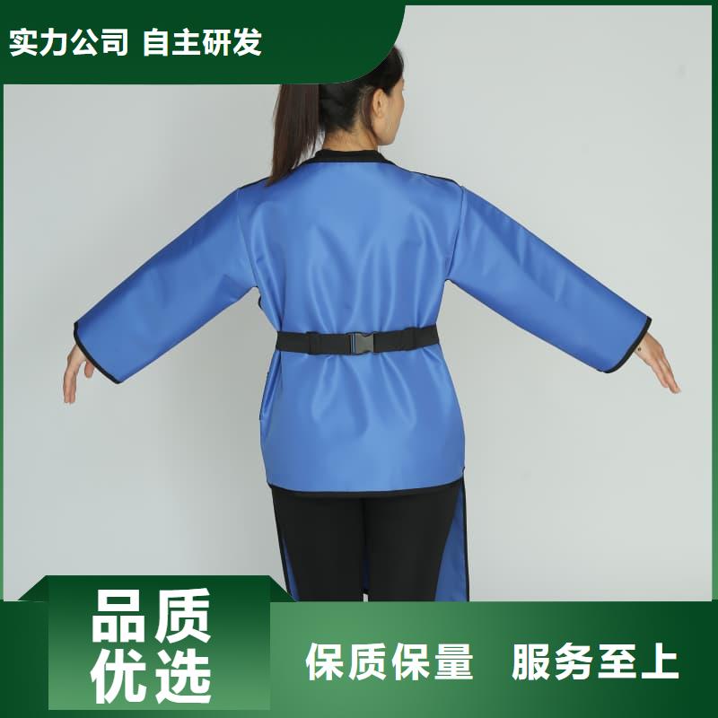 铅防护围裙免费邮寄样品