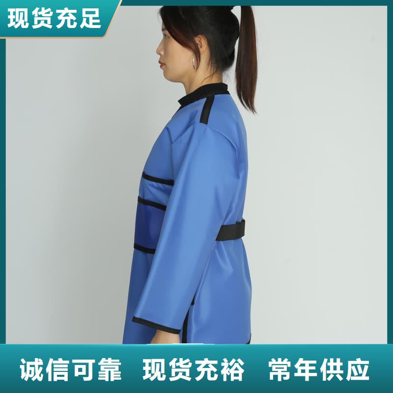 专业销售正穿防护双面式铅衣-优质