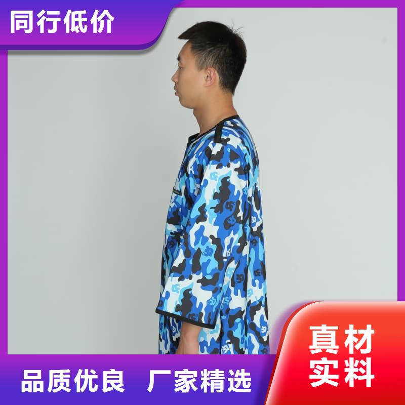 【铅衣】_医用铅皮多种优势放心选择
