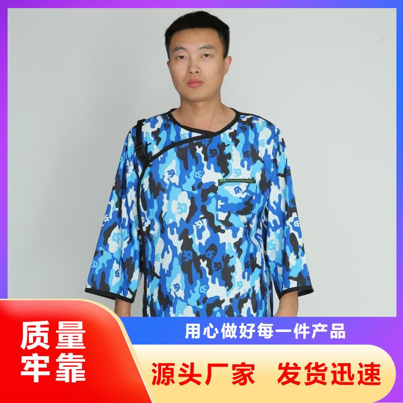 铅帽_您的要求是我们的追求