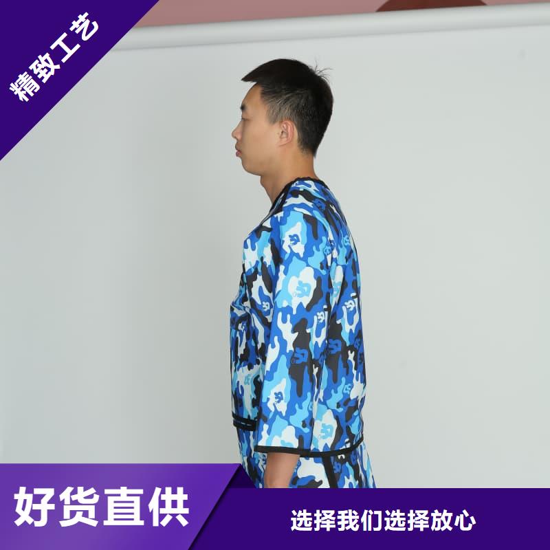 防护铅衣_您的要求是我们的追求