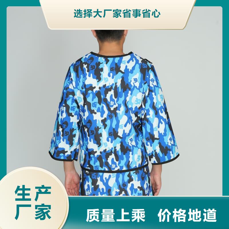 优质的护腿X光防护脚套生产厂家