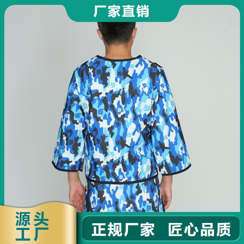 铅防护围裙供应厂家