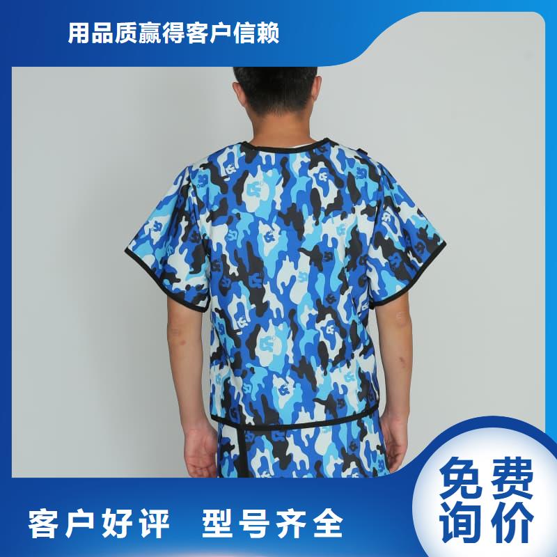 甄选：铅手套供应商