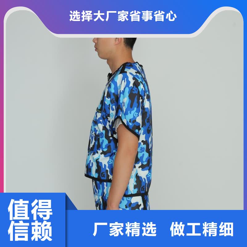 卖柔软X射线铅衣的厂家
