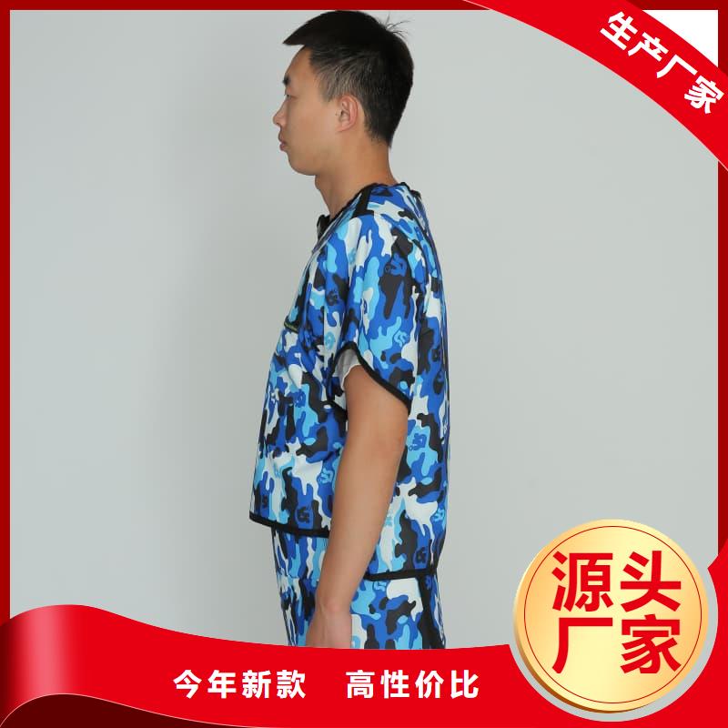 正穿防护双面式铅衣远销各地