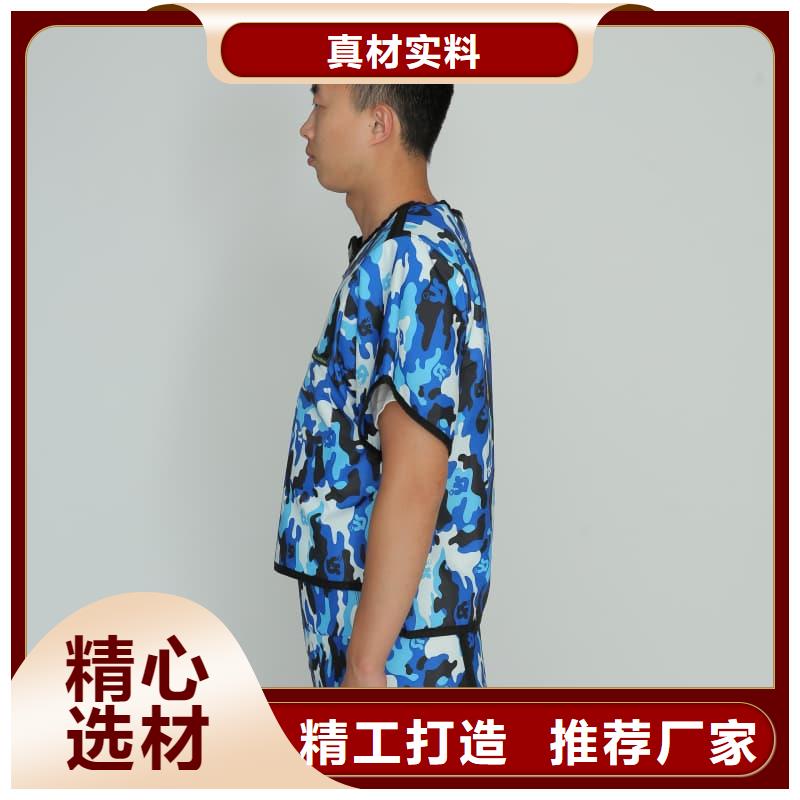 介入铅衣优惠多