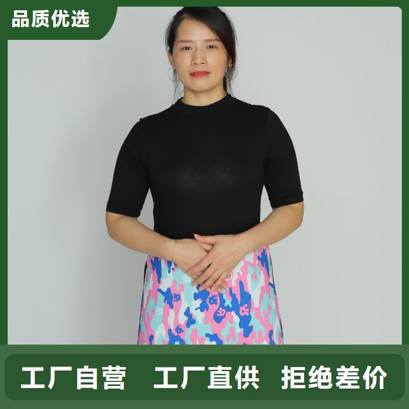 射线防护面罩制作材料