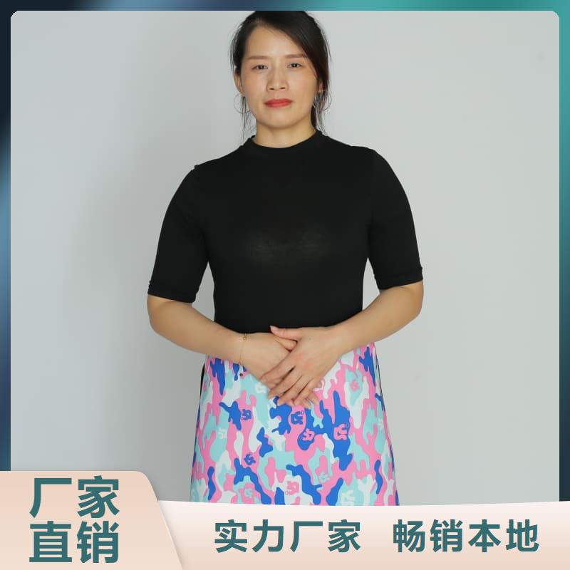 介入铅衣、介入铅衣厂家直销-发货及时