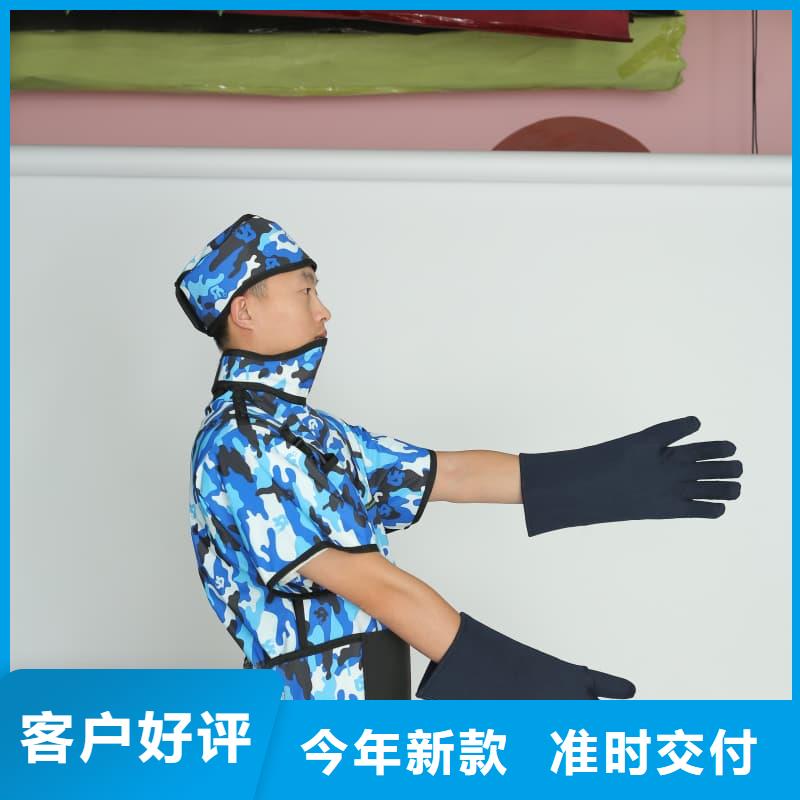 拍片室放射科铅衣厂家价格优势