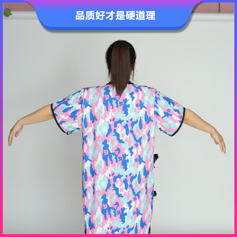 咨询：柔软X射线铅衣