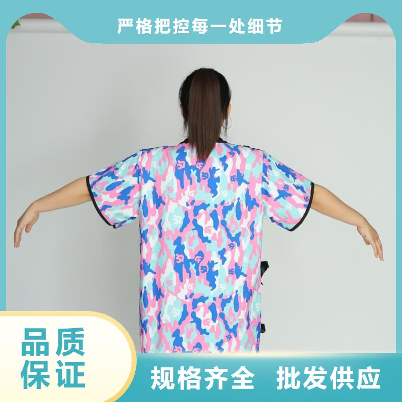 规格齐全的X射线CT实验短袖上衣公司