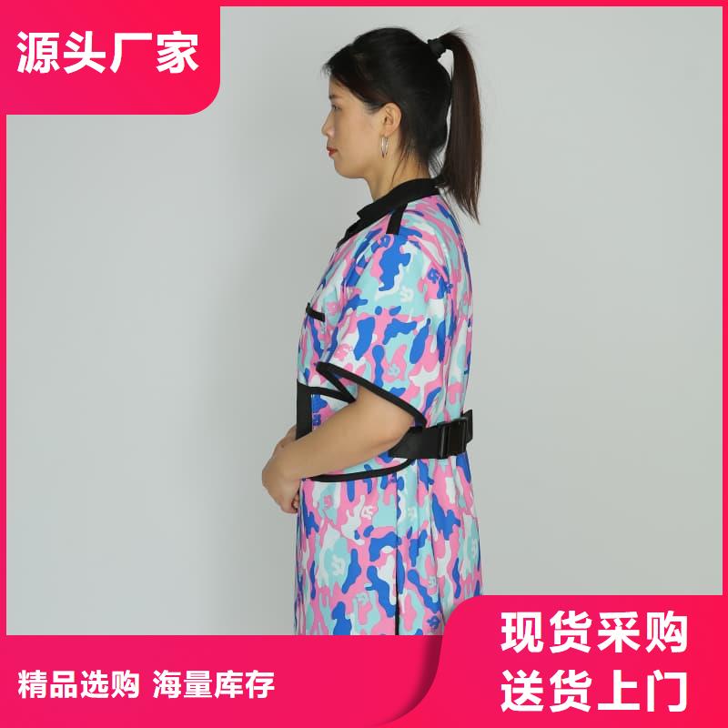 介入铅衣、介入铅衣厂家直销-发货及时