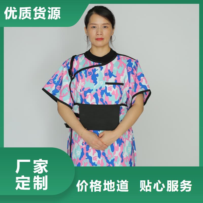 无袖半袖长袖铅衣新品