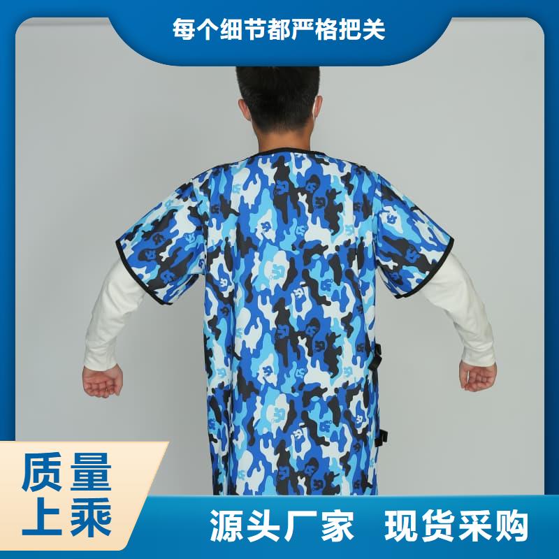 供应介入铅衣_优质厂家