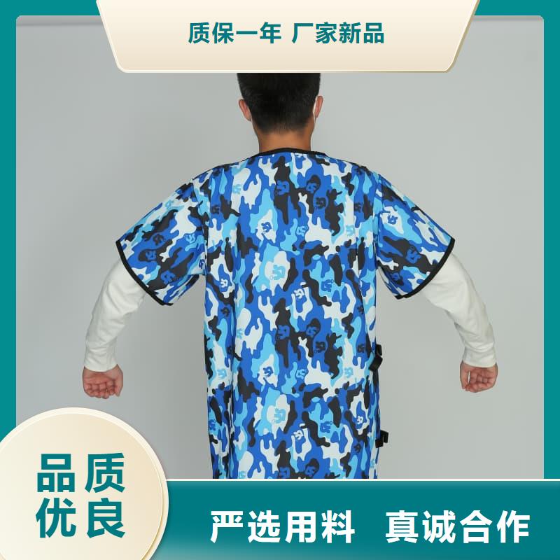 核辐射防护铅衣实力批发厂家
