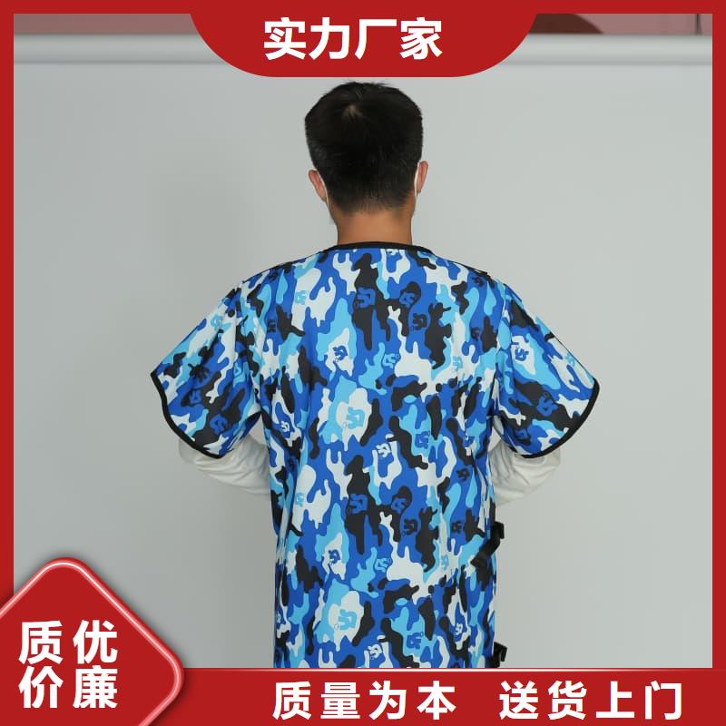现货充足的防辐射铅衣厂家