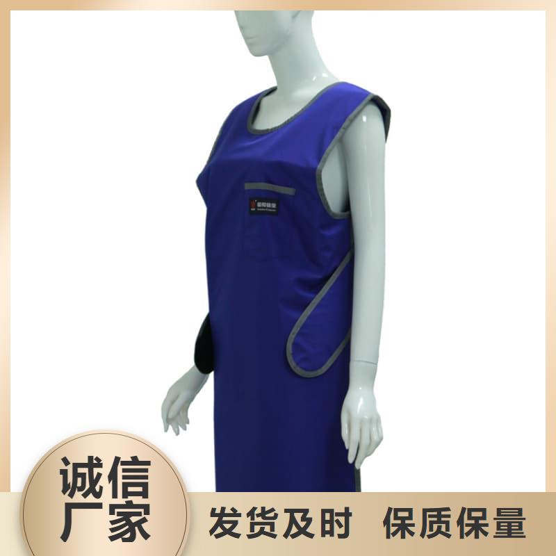粒子植入放射科DR铅服-品质看得见