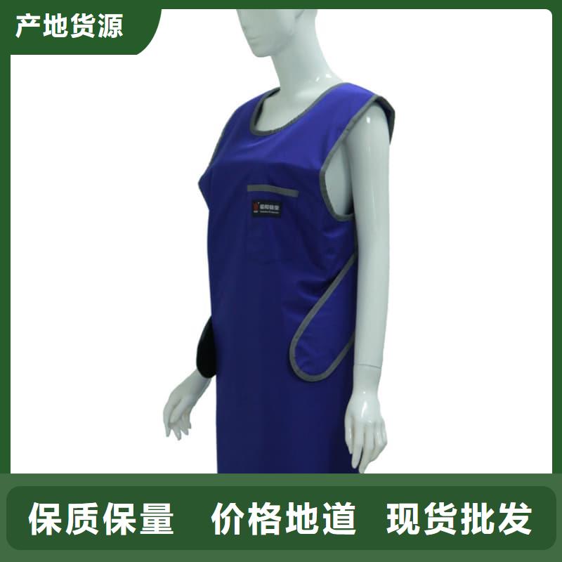 性价比高的X射线CT实验短袖上衣厂家