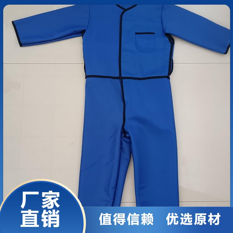 库存充足的铅帽公司
