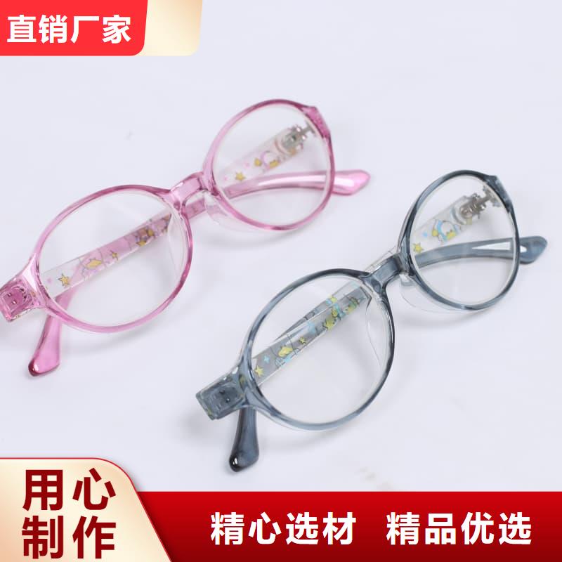 选购介入铅衣可按需定制
