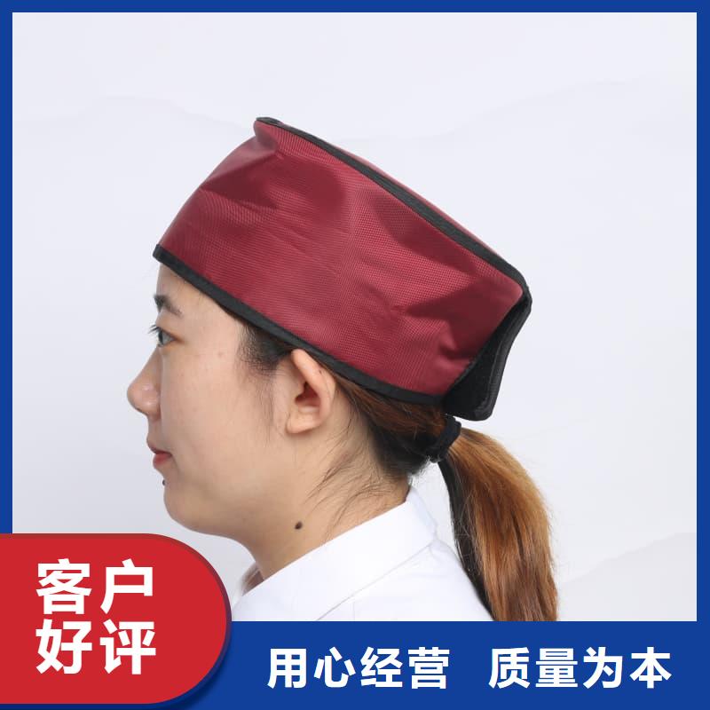 柔软X射线铅衣大品牌